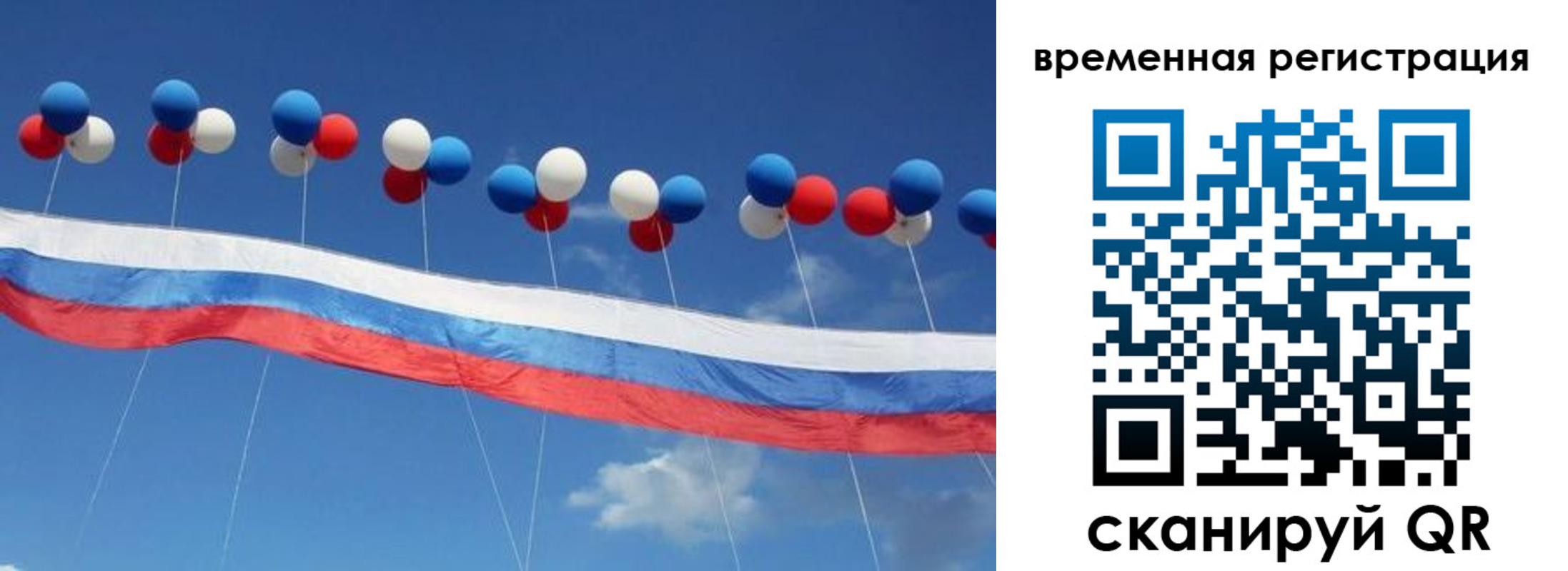 форма 3 в Каргате
